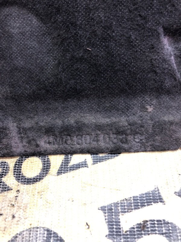 Защита днища кузова Q8 2018 80A 3.0 Защита днища кузова Q8 2018 80A 3.0