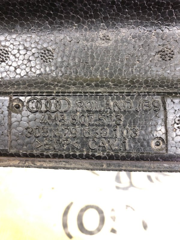 Абсорбер бампера задний левый Q8 2018 80A 3.0 Абсорбер бампера задний левый Q8 2018 80A 3.0