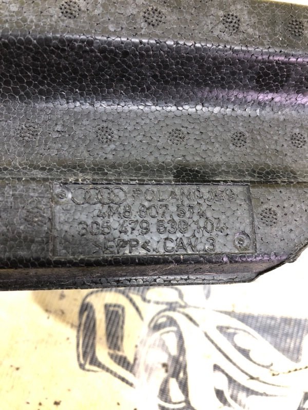 Абсорбер бампера задний правый Audi Q8 80A 3.0 Абсорбер бампера задний правый Audi Q8 80A 3.0