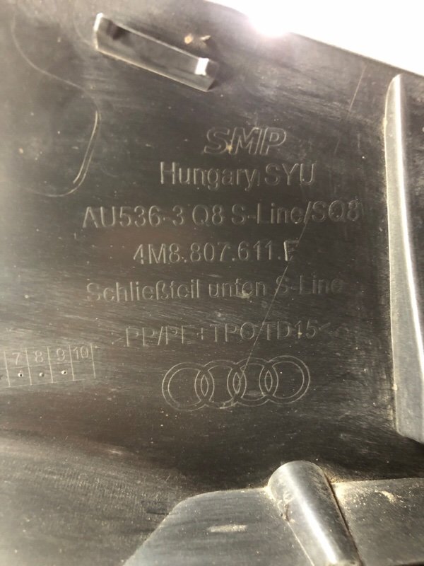 Защита бампера Q8 2018 3.0 Защита бампера Q8 2018 3.0