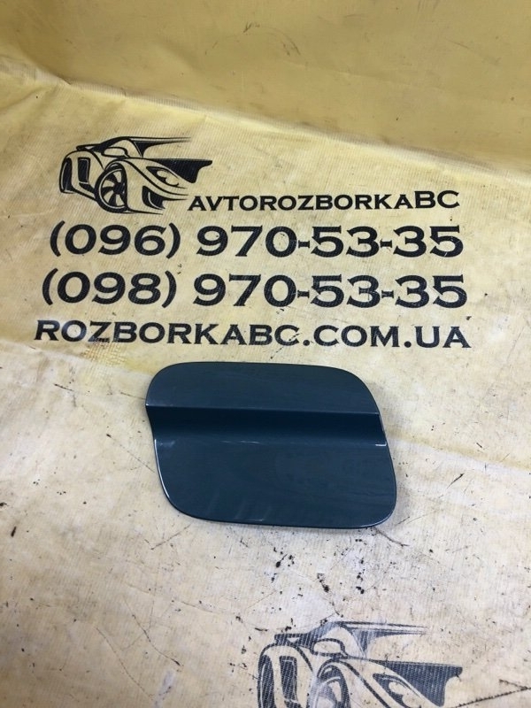 Запчасть лючок топливного бака volkswagen Tiguan 2019 TIGUAN 2 2.0 5NN809909A Б/У Лючок топливного бака volkswagen Tiguan 2019 TIGUAN 2 2.0 5NN809909A Б/У