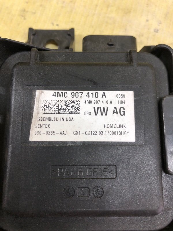 Блок управление ворот гаража Q5 2019 80A 2.0 Блок управление ворот гаража Q5 2019 80A 2.0