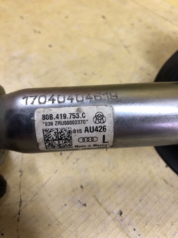 Рулевой вал Q5 2019 80A 2.0 Рулевой вал Q5 2019 80A 2.0