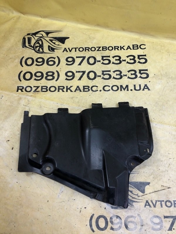 Запчасть защита порога Audi Q5 2019 80A 2.0 80A825201 Б/У Защита порога Audi Q5 2019 80A 2.0 80A825201 Б/У