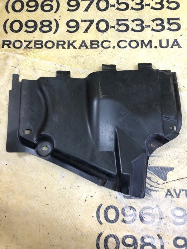 Защита порога Q5 2019 80A 2.0 Защита порога Q5 2019 80A 2.0