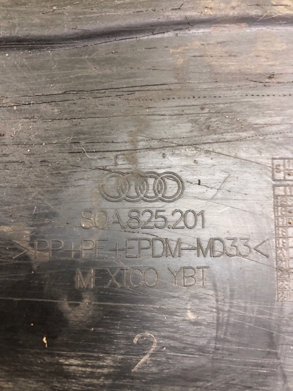 Защита порога Q5 2019 80A 2.0 Защита порога Q5 2019 80A 2.0