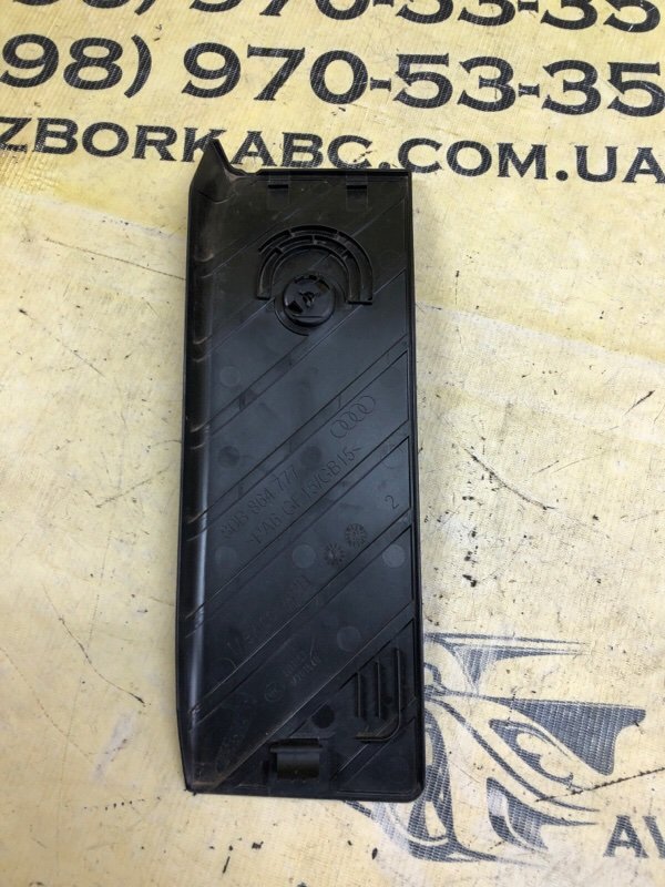 Накладка в салоне Audi Q5 80A 2.0 Накладка в салоне Audi Q5 80A 2.0