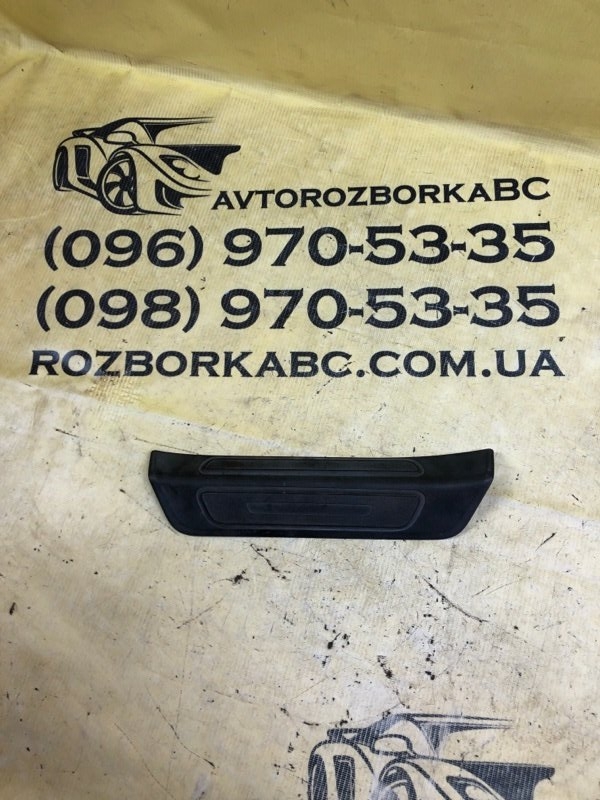 Запчасть накладка порога Audi Q5 2019 80A 2.0 80A853375 Б/У Накладка порога Audi Q5 2019 80A 2.0 80A853375 Б/У