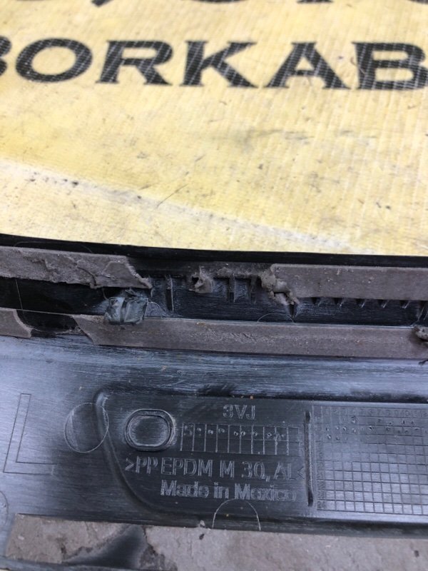 Накладка порога Q5 2019 80A 2.0 Накладка порога Q5 2019 80A 2.0