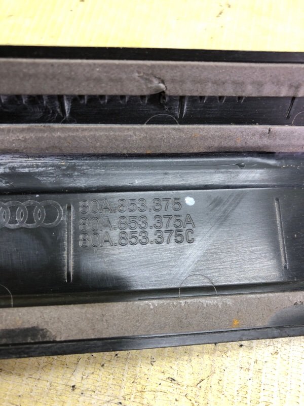 Накладка порога Q5 2019 80A 2.0 Накладка порога Q5 2019 80A 2.0