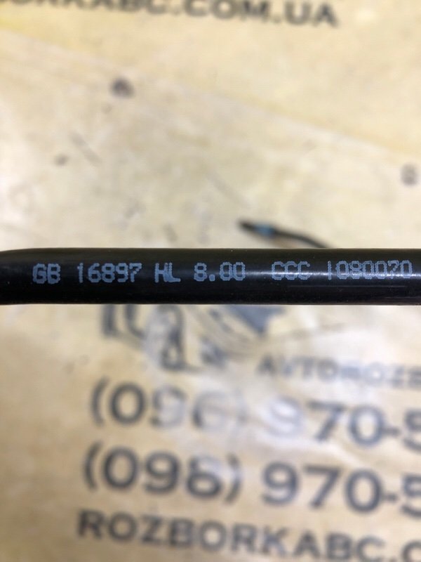 Трубка тормозная Q7 2018 4М 3.0 Трубка тормозная Q7 2018 4М 3.0