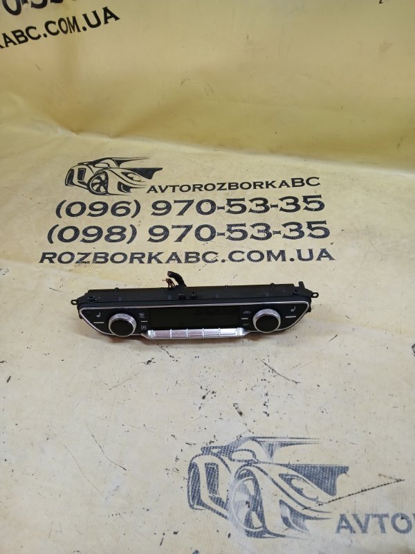 Запчасть блок управление климат контролем Audi Q5 2019 80A 2.0 80A820043G Б/У Блок управление климат контролем Audi Q5 2019 80A 2.0 80A820043G Б/У