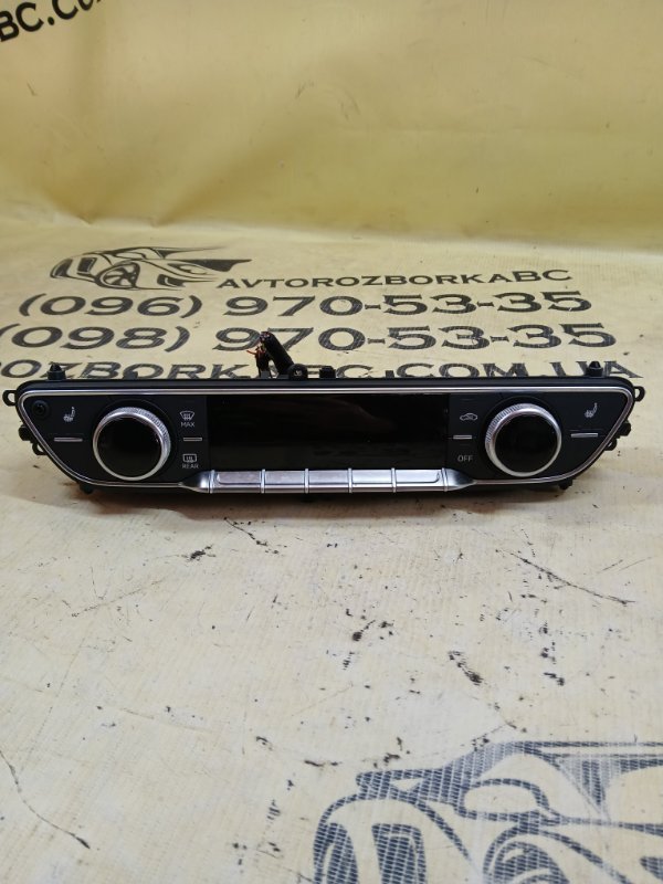 Блок управление климат контролем Q5 2019 80A 2.0 Блок управление климат контролем Q5 2019 80A 2.0