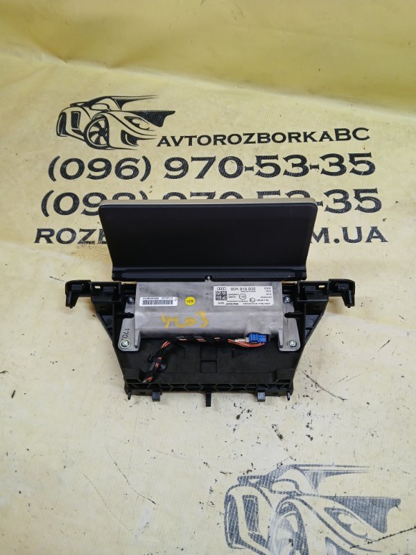 Дисплей мультимедия Q5 2019 80A 2.0 Дисплей мультимедия Q5 2019 80A 2.0