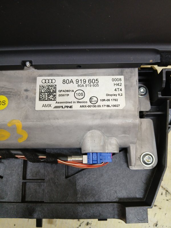 Дисплей мультимедия Q5 2019 80A 2.0 Дисплей мультимедия Q5 2019 80A 2.0