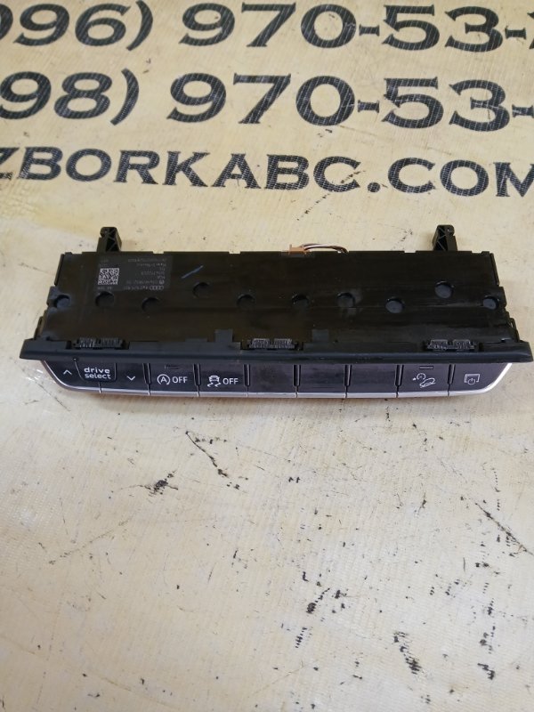 Блок управления Q5 2019 80A 2.0 Блок управления Q5 2019 80A 2.0