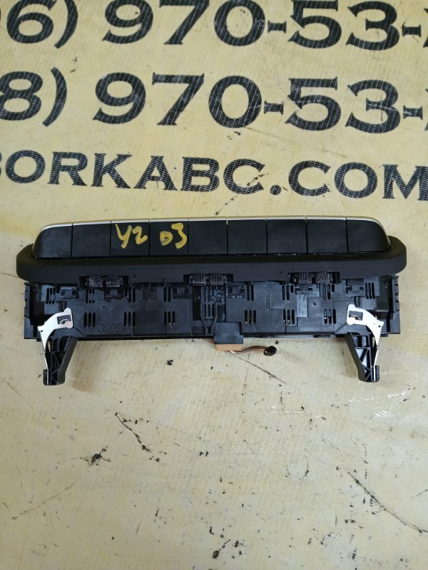 Блок управления Audi Q5 80A 2.0 Блок управления Audi Q5 80A 2.0