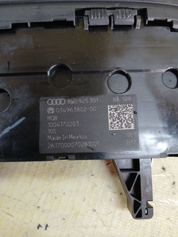 Блок управления Q5 2019 80A 2.0 Блок управления Q5 2019 80A 2.0