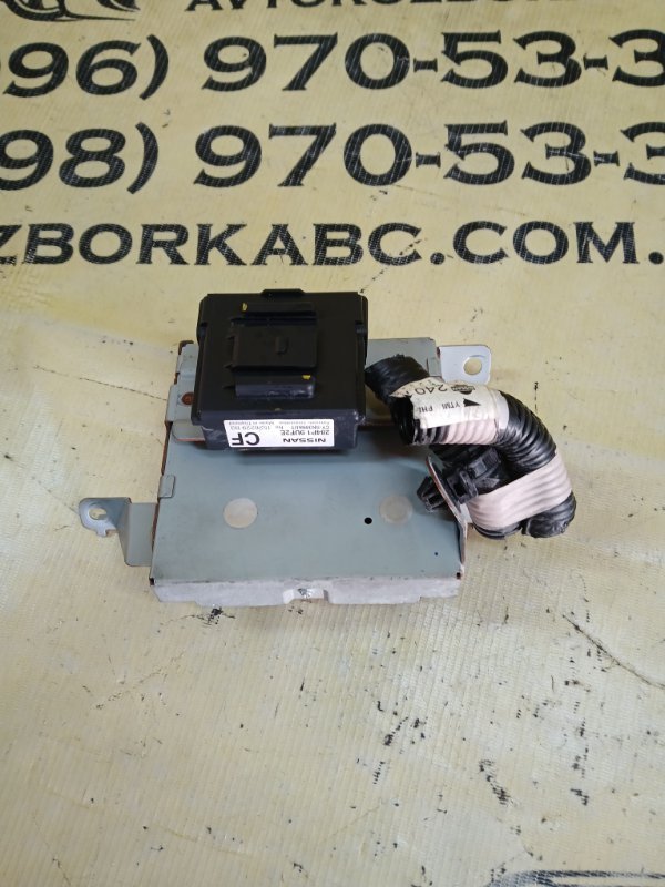 Блок управление камерой Nissan Murano FWD 3.5