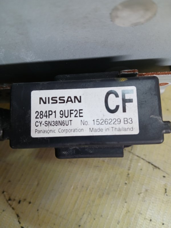 Блок управление камерой Murano 2019 FWD 3.5