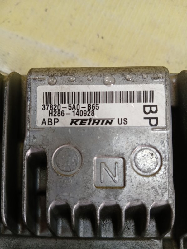 Блок управление двигателем Accord 2017 9 2.0 Блок управление двигателем Accord 2017 9 2.0