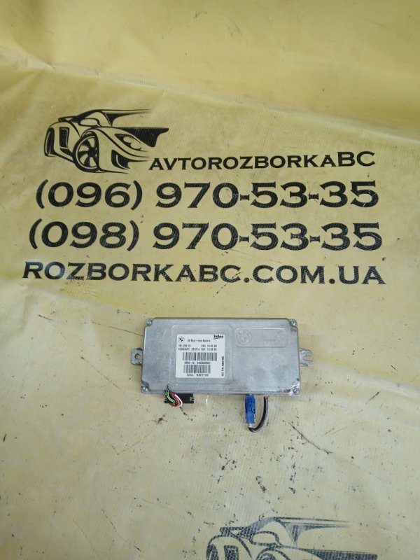 Запчасть блок управление камерой BMW X5 2018 F85 4.4 66539461605 Б/У Блок управление камерой BMW X5 2018 F85 4.4 66539461605 Б/У