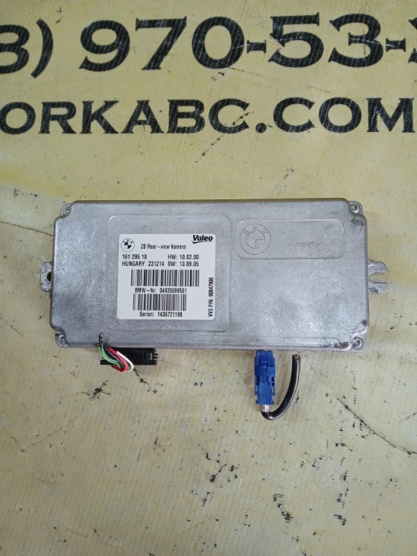 Блок управление камерой X5 2018 F85 4.4 Блок управление камерой X5 2018 F85 4.4