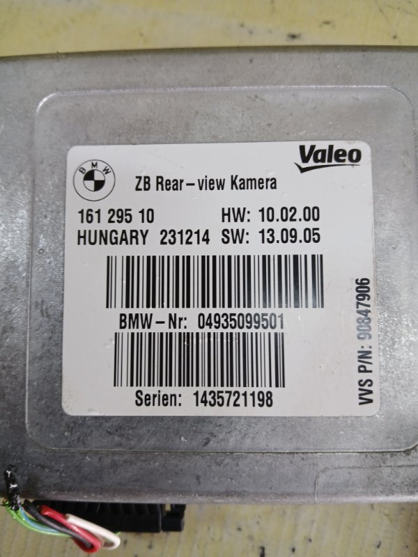 Блок управление камерой X5 2018 F85 4.4 Блок управление камерой X5 2018 F85 4.4