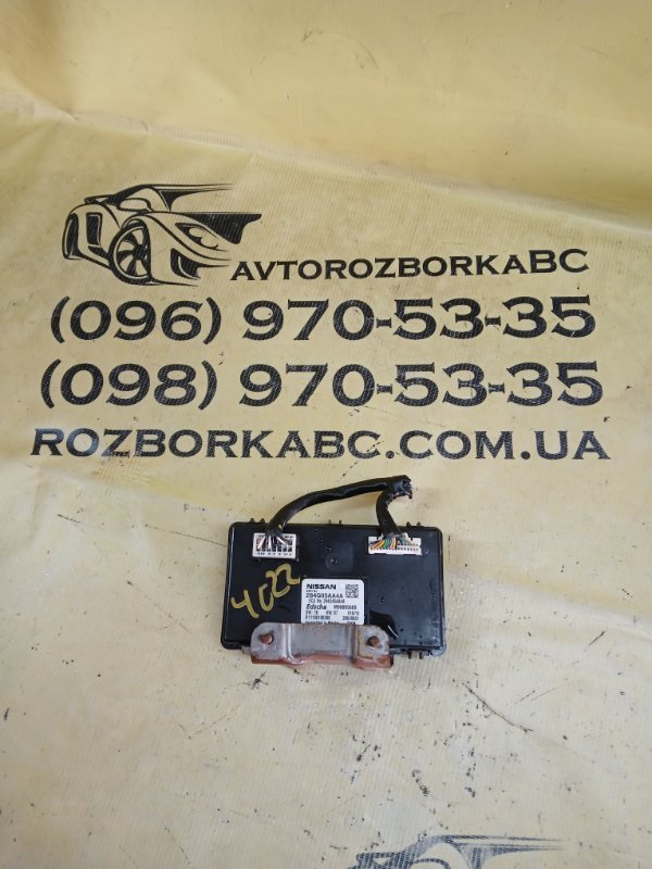 Запчасть блок управление крышкой багажника Nissan Murano 2019 FWD 3.5 284G05AA4A Б/У Блок управление крышкой багажника Nissan Murano 2019 FWD 3.5 284G05AA4A Б/У