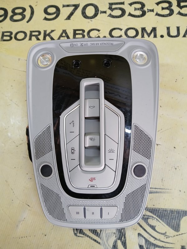 Плафон салона Q5 2019 80A 2.0 Плафон салона Q5 2019 80A 2.0