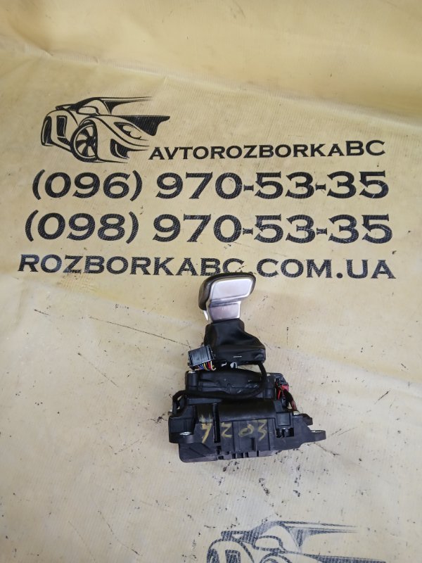 Запчасть кулиса акпп Audi Q5 2019 80A 2.0 80B713041L Б/У Кулиса Акпп Audi Q5 2019 80A 2.0 80B713041L Б/У