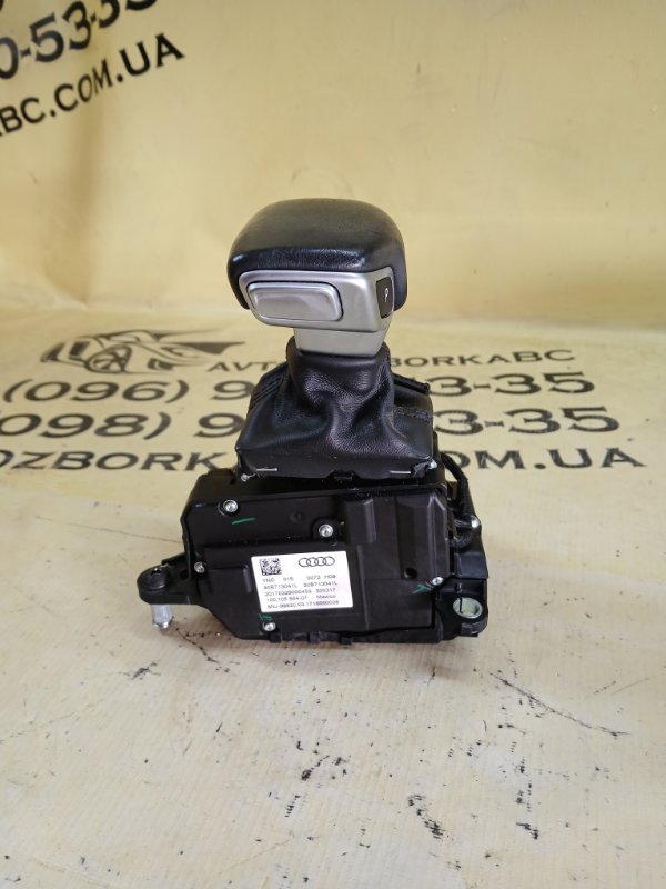 Кулиса Акпп Audi Q5 80A 2.0 Кулиса Акпп Audi Q5 80A 2.0