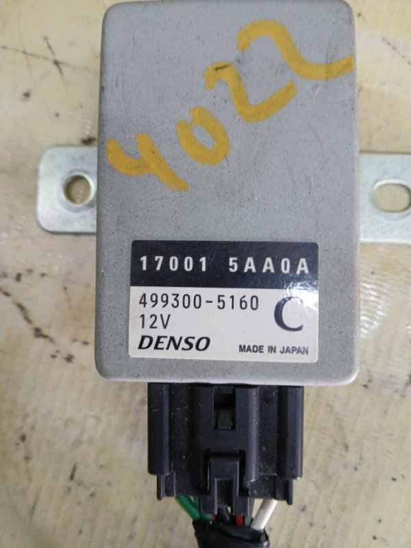 Блок управление топливным насосом Murano 2019 FWD 3.5