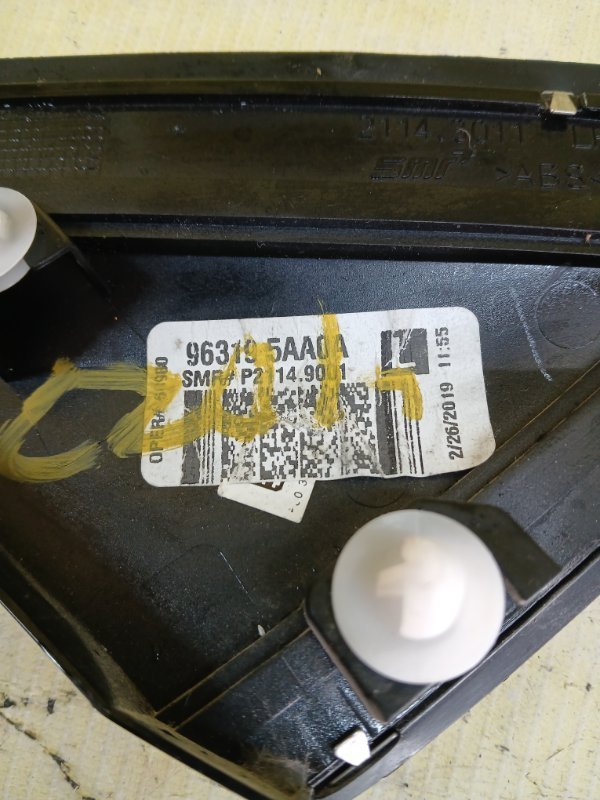 Молдинг на крыло передний левый Murano 2019 FWD 3.5 Молдинг на крыло передний левый Murano 2019 FWD 3.5