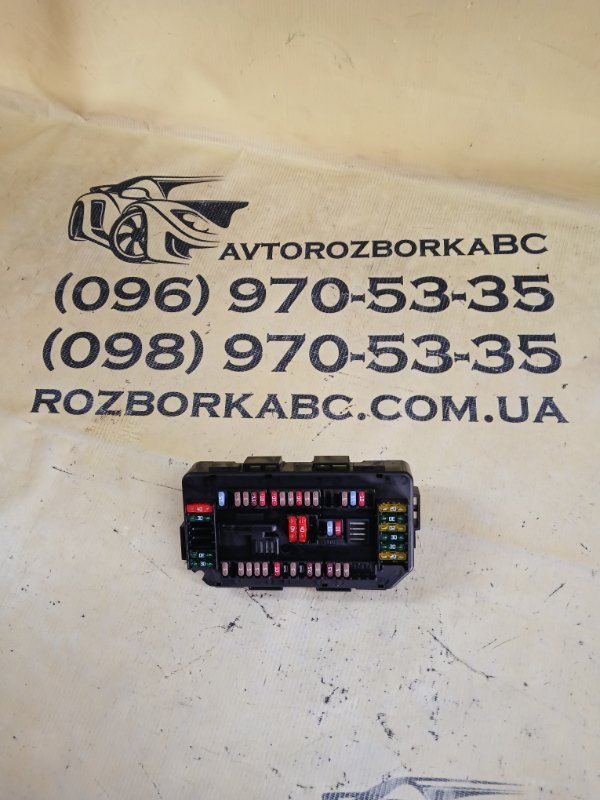 Запчасть блок предохранителей BMW 428 2015 F36 2.0 61149337879 Б/У Блок предохранителей BMW 428 2015 F36 2.0 61149337879 Б/У