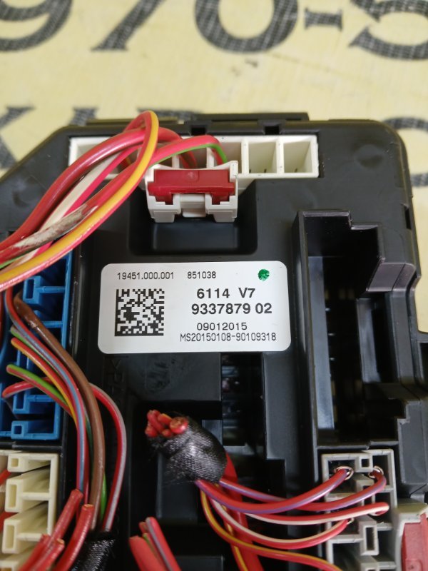 Блок предохранителей 428 2015 F36 2.0 Блок предохранителей 428 2015 F36 2.0