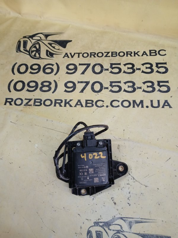 Запчасть датчик слепых зон задний левый Nissan Murano 2019 FWD 3.5 284K19UC0A Б/У Датчик слепых зон задний левый Nissan Murano 2019 FWD 3.5 284K19UC0A Б/У