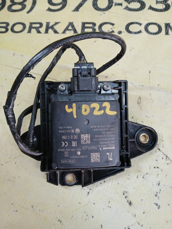 Датчик слепых зон задний левый Murano 2019 FWD 3.5 Датчик слепых зон задний левый Murano 2019 FWD 3.5