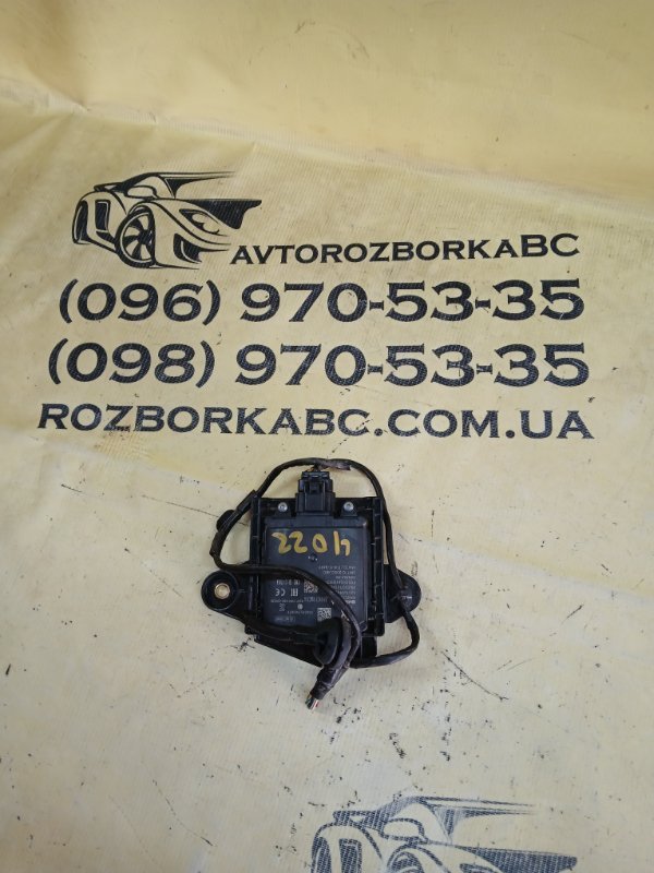 Запчасть датчик слепых зон задний правый Nissan Murano 2019 FWD 3.5 284K09UC0A Б/У Датчик слепых зон задний правый Nissan Murano 2019 FWD 3.5 284K09UC0A Б/У