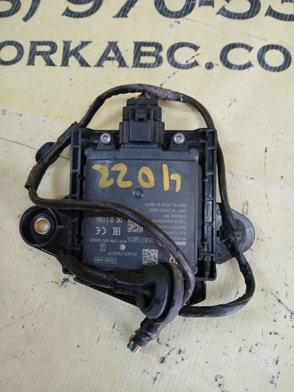 Датчик слепых зон задний правый Murano 2019 FWD 3.5 Датчик слепых зон задний правый Murano 2019 FWD 3.5