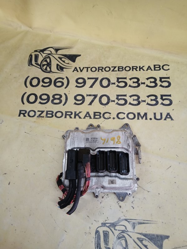 Запчасть блок управление двигателем BMW X5 2018 F85 4.4 12148672239 Б/У Блок управление двигателем BMW X5 2018 F85 4.4 12148672239 Б/У