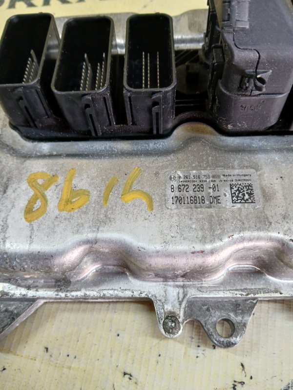 Блок управление двигателем X5 2018 F85 4.4 Блок управление двигателем X5 2018 F85 4.4