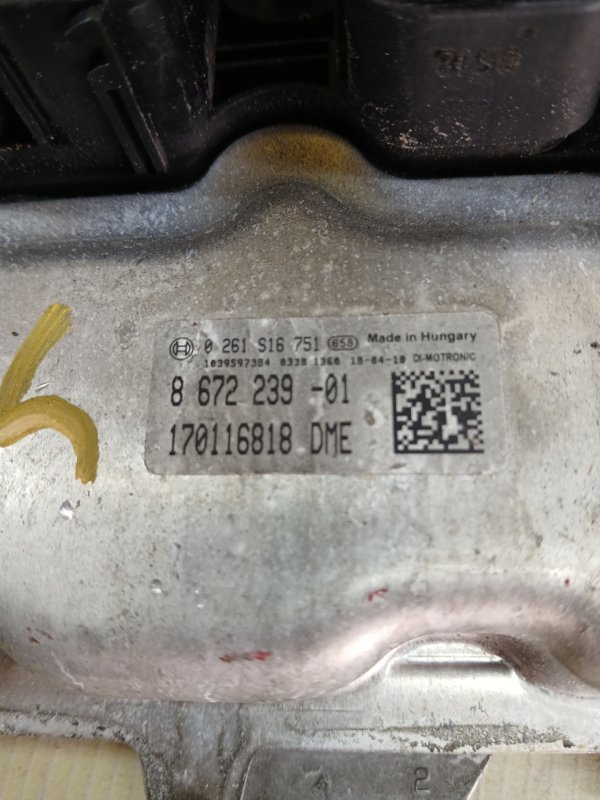 Блок управление двигателем X5 2018 F85 4.4 Блок управление двигателем X5 2018 F85 4.4