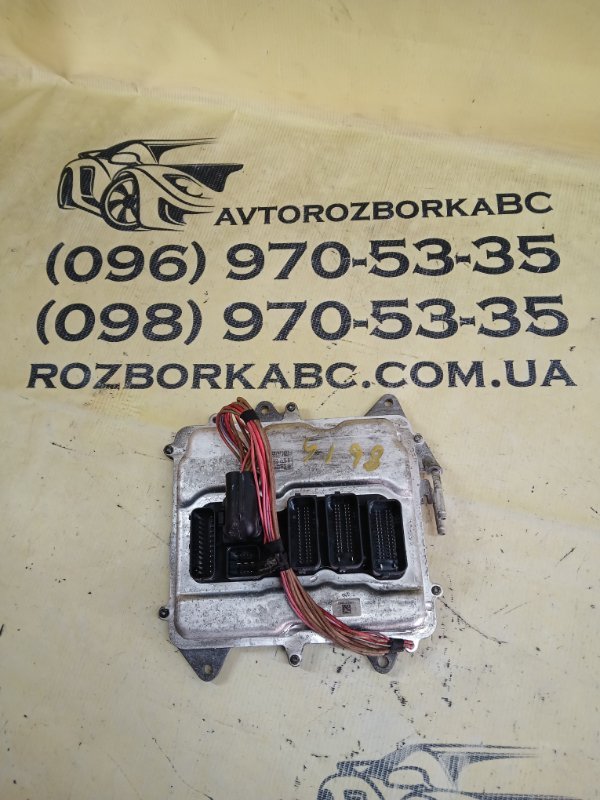 Запчасть блок управление двигателем BMW X5 2018 F85 4.4 12148672239 Б/У Блок управление двигателем BMW X5 2018 F85 4.4 12148672239 Б/У