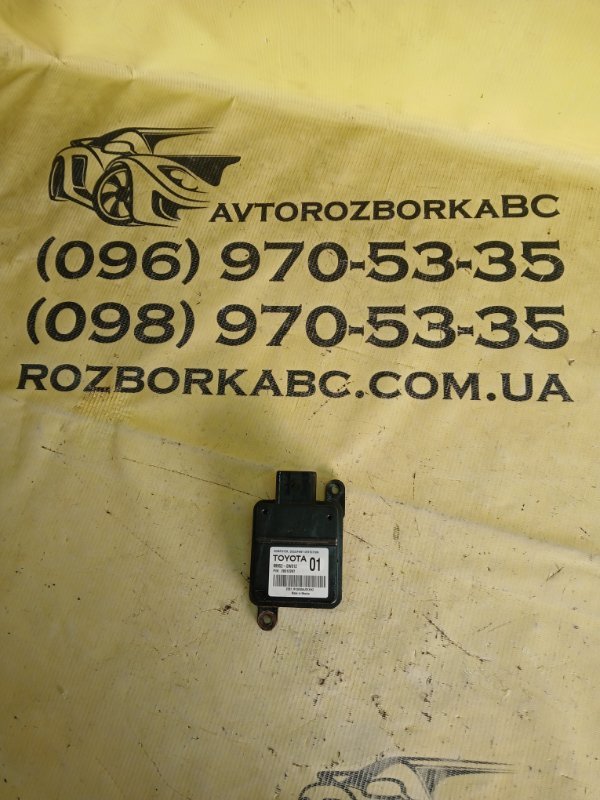 Запчасть датчик присутствия пассажира Lexus UX 2019 200 2.0 899520W012 Б/У Датчик присутствия пассажира Lexus UX 2019 200 2.0 899520W012 Б/У