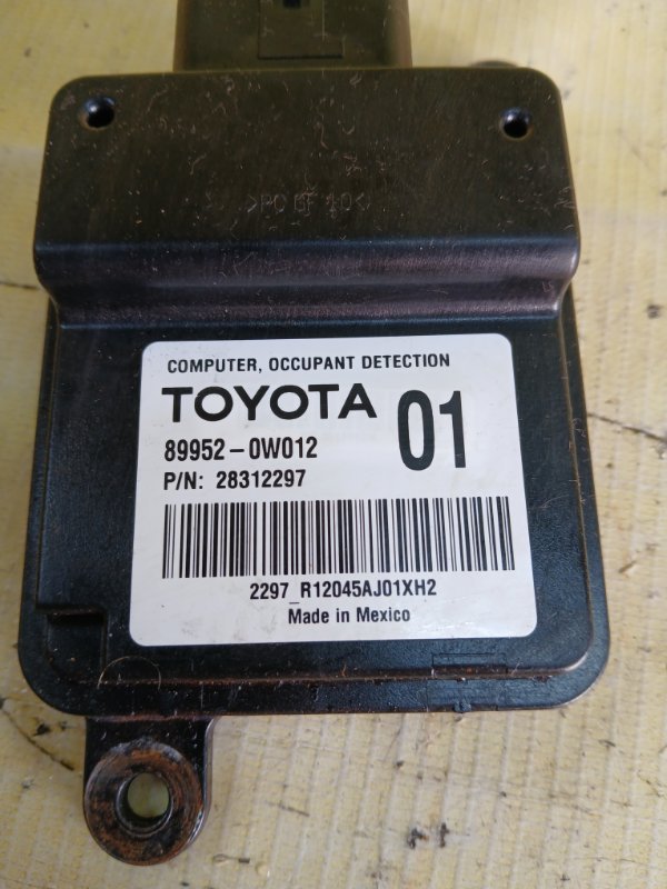 Датчик присутствия пассажира UX 2019 200 2.0 Датчик присутствия пассажира UX 2019 200 2.0