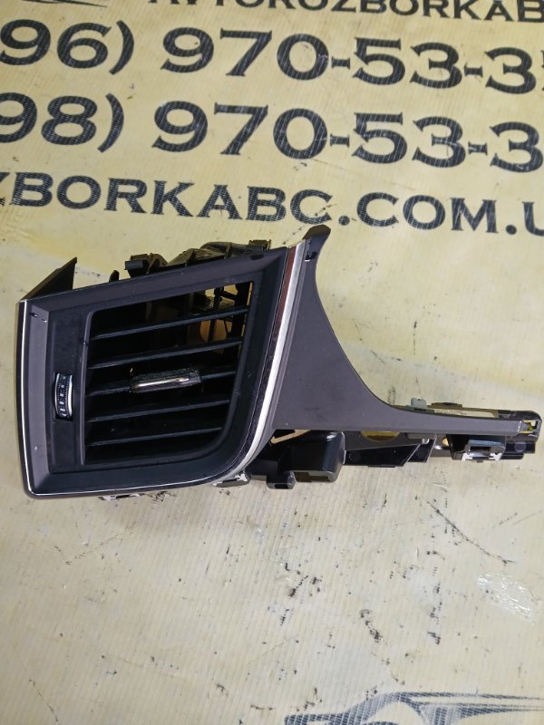 Дефлектор капота левый Q5 2019 80A 2.0 Дефлектор капота левый Q5 2019 80A 2.0