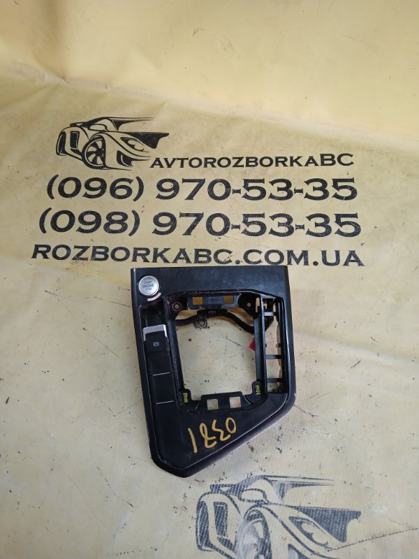 Накладка на кулису volkswagen Tiguan 2019 TIGUAN 2 2.0 5NN864263 Б/У