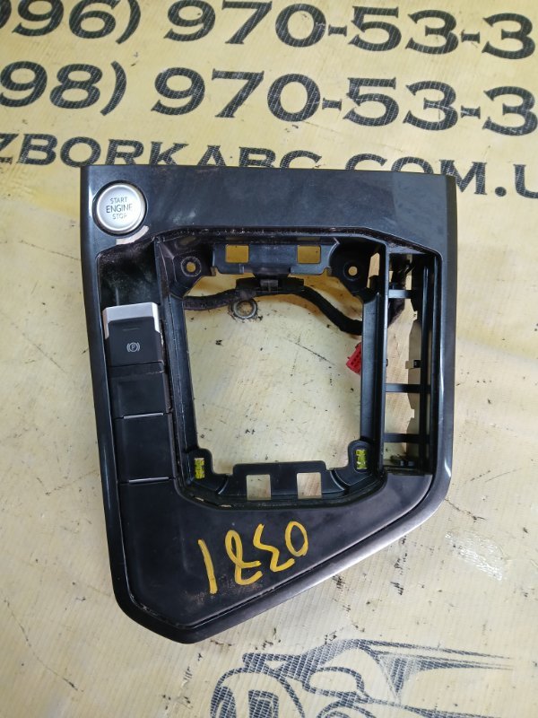 Накладка на кулису Tiguan 2019 TIGUAN 2 2.0