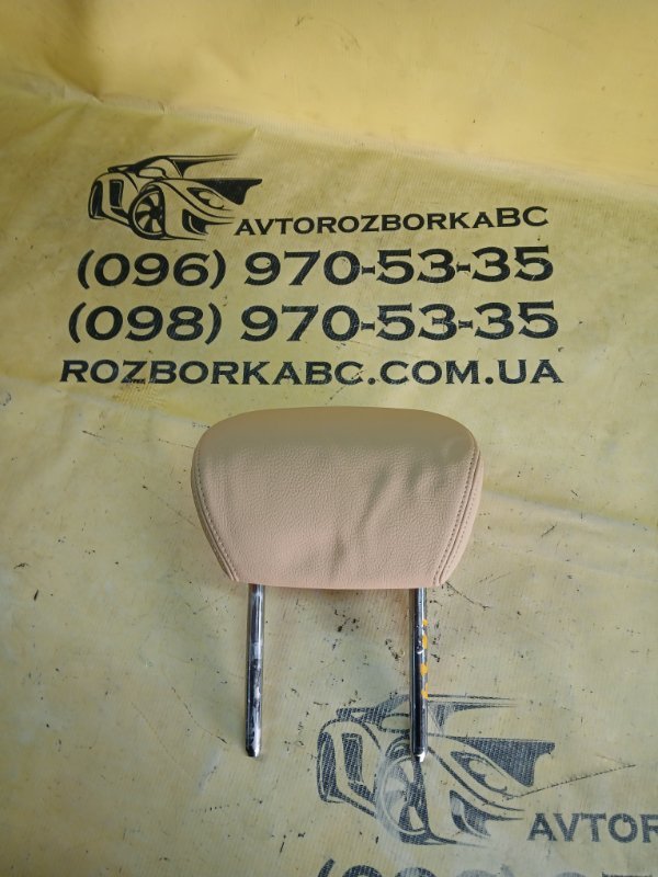 Запчасть подголовник сиденья задний BMW 428 2015 F36 2.0 52207347563 Б/У Подголовник сиденья задний BMW 428 2015 F36 2.0 52207347563 Б/У